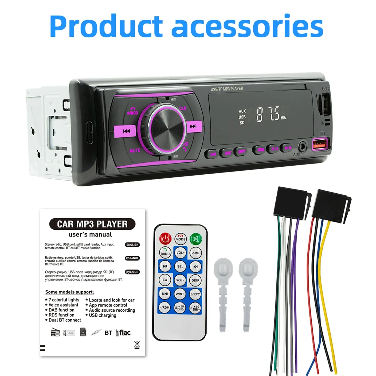 Car Fm Radio Bluetooth Mp3 Player Usb Charging Rca Audio