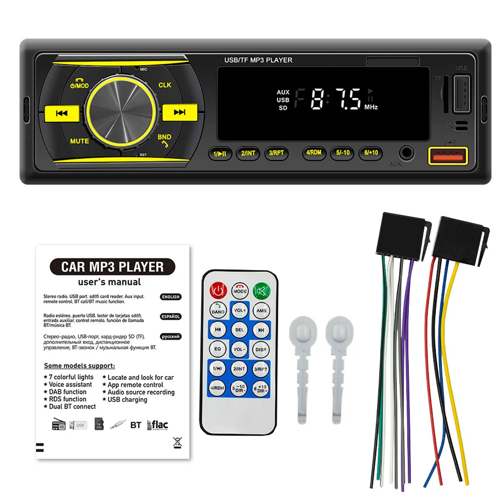 Car Fm Radio Bluetooth Mp3 Player Usb Charging Rca Audio