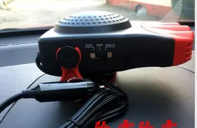 Color: Red - Electric Car 12V Heater with Warm and Cold Wind