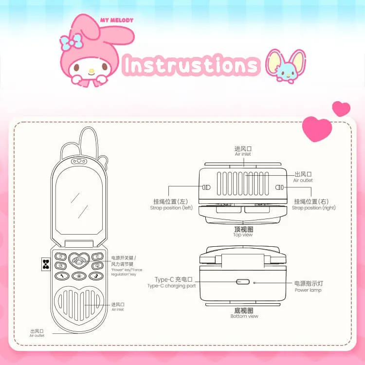 Summer Sweetheart My Melody Flip Phone Fan